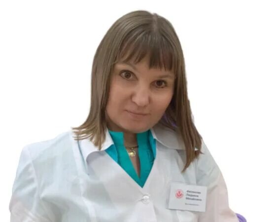 Михайловна эндокринолог. Филинкова людмила михайловна. шубина елена эндокринолог екатеринбург. юрьян людмила врач эндокринолог. поликлиники в екатеринбурге эндокринолог.
