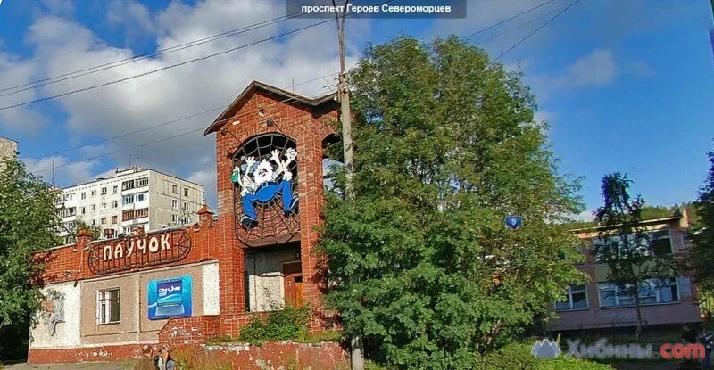 Героев североморцев 82/2 мурманск. Мурманск, пр. Стоматология медиадент, мурманск. Помещение склада мурманск героев североморцев. Мурманск магазин шатура героев североморцев 86.