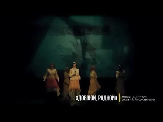 Песни довоюй родной