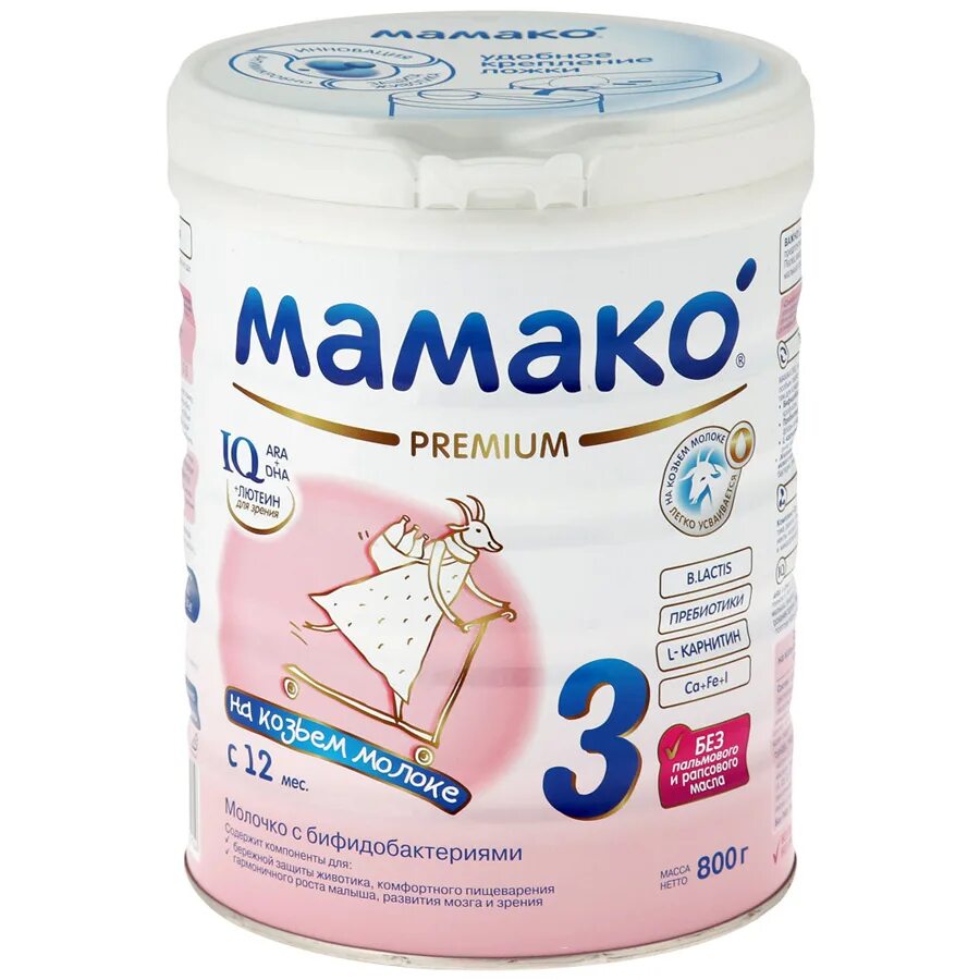 Смесь купить дешево. Смесь Мамако премиум 1. Смесь Мамако 2. Смесь для новорожденных от 0 на козьем молоке. Смеси для новорожденных с 0 на козьем молоке.