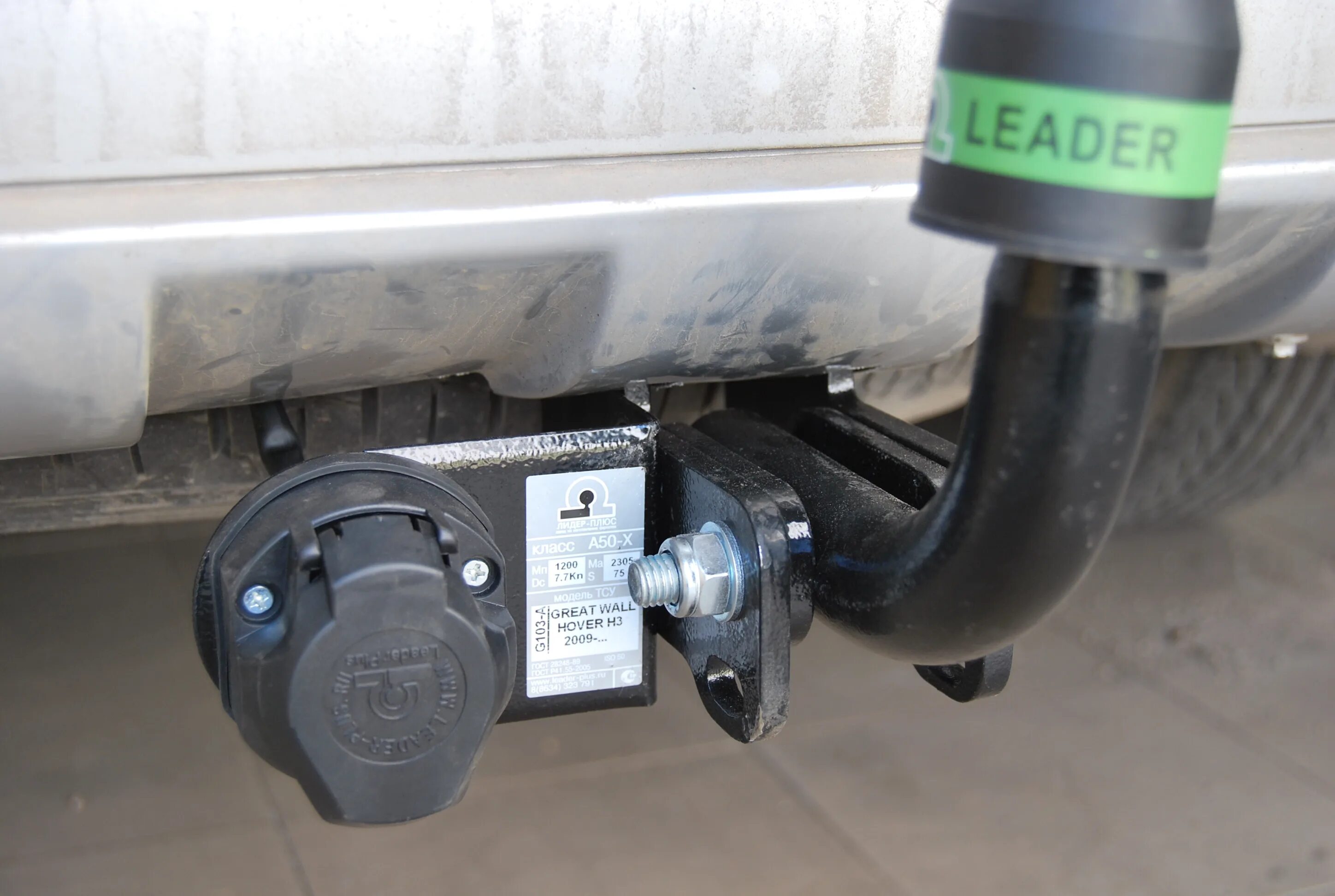 T116-fc фаркоп. Leader plus фаркоп ситроен берлинго. Leader plus k119-a киа сид. Тсу r115a. Лидер плюс фаркопы.