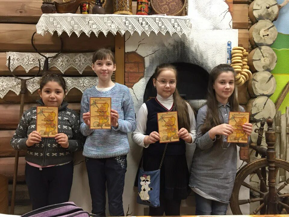 Меценатство газпром. Факел томск кружки. Детский дом факел. Ддию златоуст официальный сайт. Факел томск дом детского творчества.