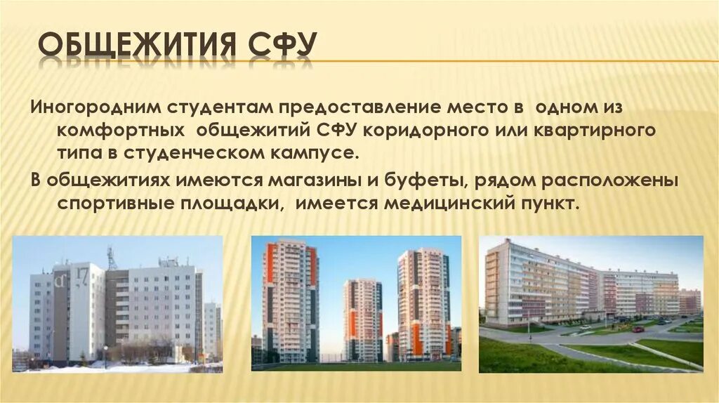 О компании Bergauf - Официальный сайт