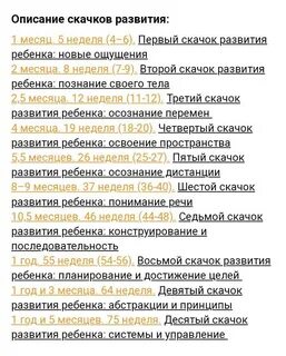 Скачки календарь по дате