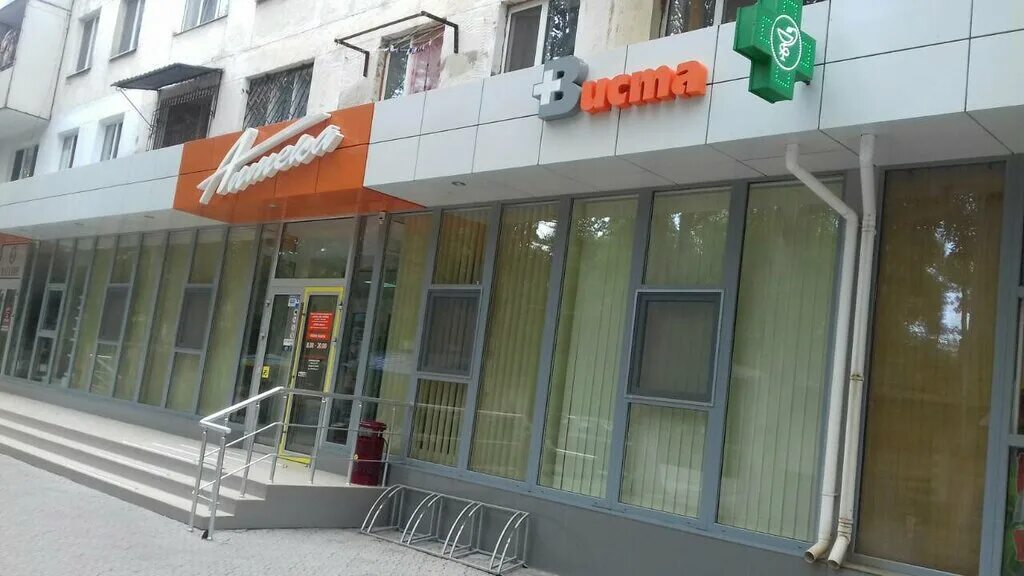 ул. хеликс пр ленина 35 чебоксары. красноперекопск калинина 6 в. красноперекопск 8 микрорайон. менделеева, 30, красноперекопск.