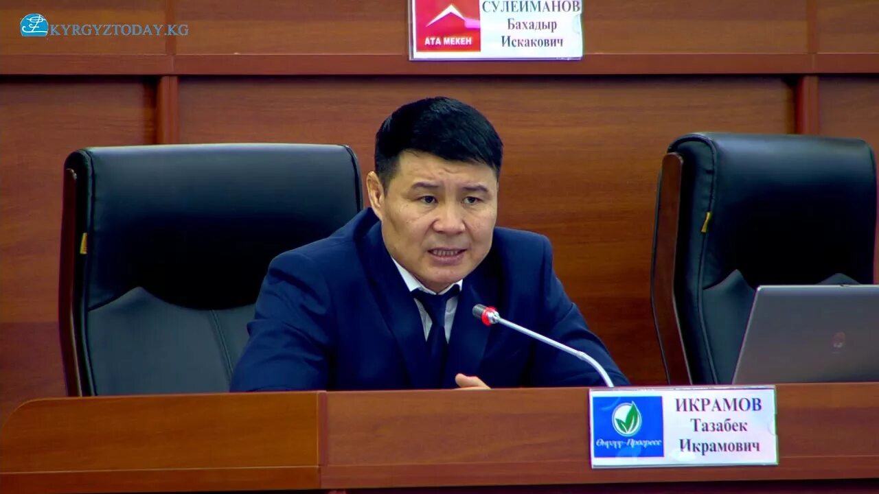 Икрамов тазабек икрамович. Тазабек икрамов моколо. Тазабек икрамов фото. Депутат тазабек икрамов. Фото тазабек икрамова.