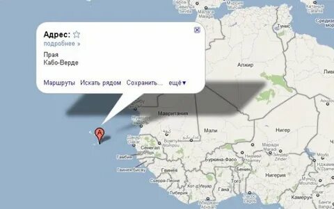 Гласи где это