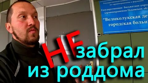 Житуха гуринская