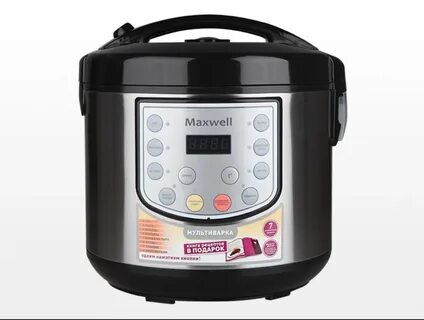Мультиварка maxwell