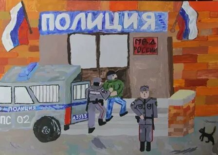Конкурс ппс