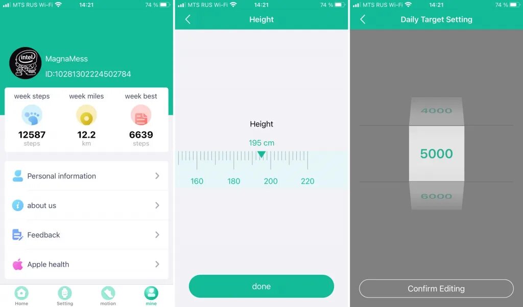 Приложение для часов fit pro. Fit pro приложение. приложение для часов fitpro. приложение фитпро для фитнес браслета. приложение для китайских часов.