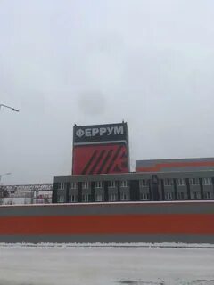Дукача 10 новосибирск