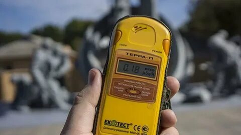 Радиация в ростове на дону сегодня
