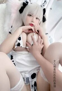Cosplayer: 白 烨 (niyeye0316) Character: Kashino Appear In: Azur Lane Photos:...
