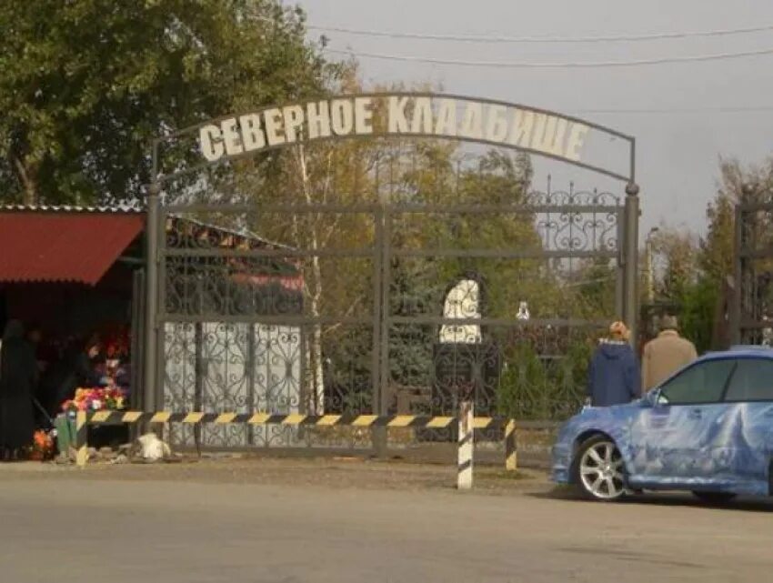 Памятники на кладбище в ростове на дону. Сайт северного кладбища ростова. План северного кладбища ростов-на-дону. Ростовское северное кладбище. Сайт северного кладбища ростова.
