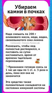 Идеи на тему "3. Полезные советы" (210) в 2024 г советы, полезные советы, здоров