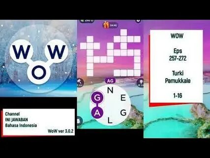 Wow ответы февраль