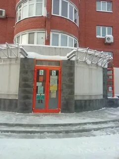 Восток уфа
