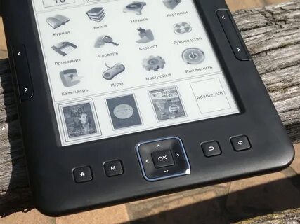Gmini magicbook прошивки