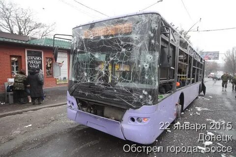 Боссе г г