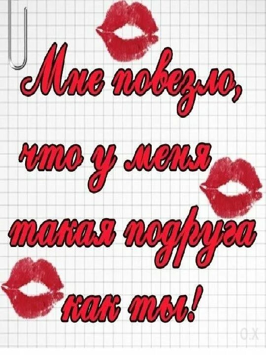 Судьба свела нас не случайно. Вот и свела судьба нас слушать. Вот и свела судьба нас слушать. Валерий ободзинский. Вот и свела судьба нас слушать.
