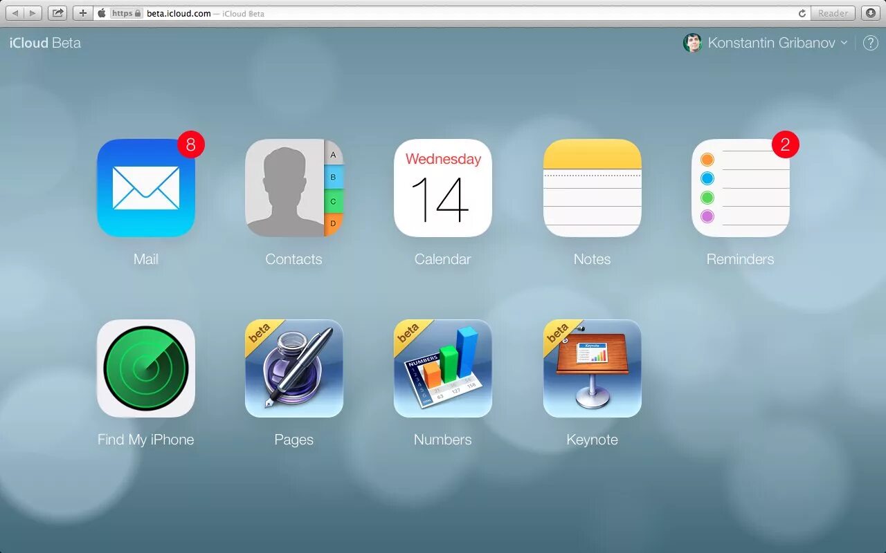 Приложение keynote для iphone что это