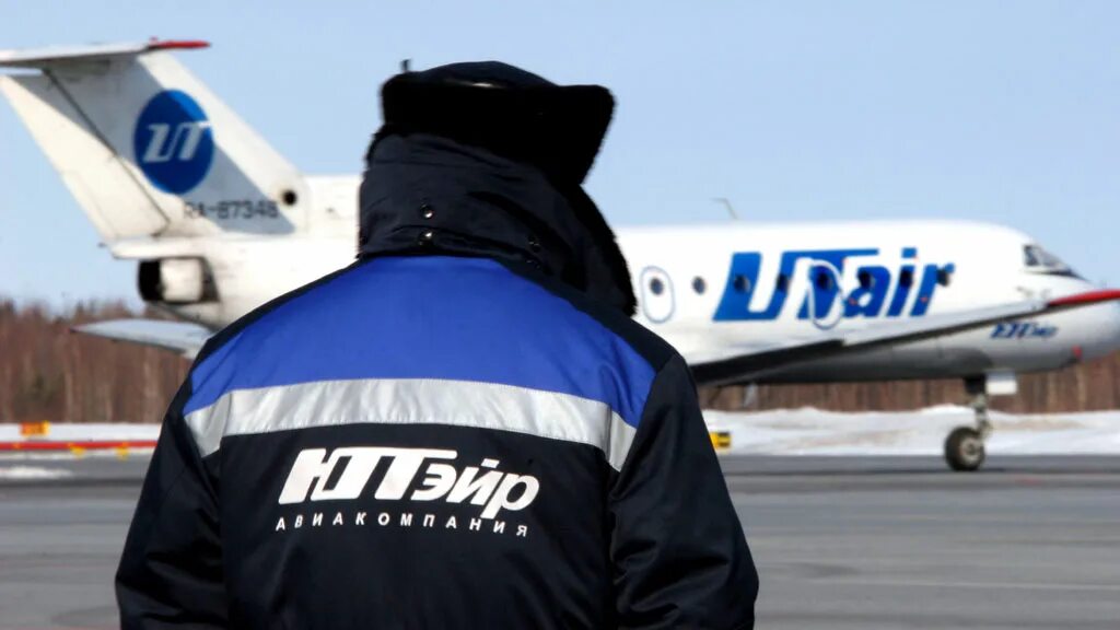 Dlk utair ru. Форма пилотов ЮТЭЙР. Авиакомпания UTAIR Airlines. Зимняя форма ЮТЭЙР. ЮТЭЙР работники авиакомпании.