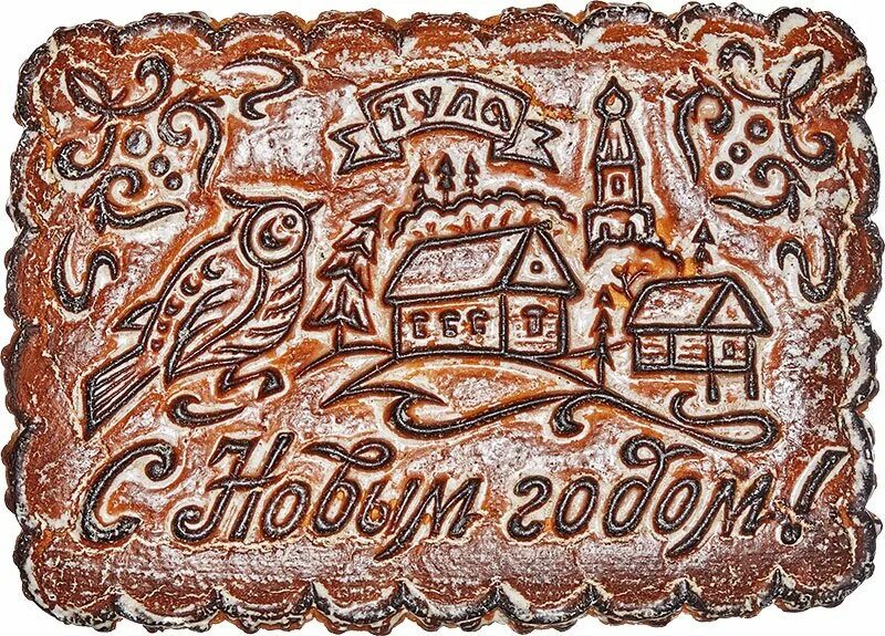 Пряники достанется всем