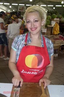 Аршава