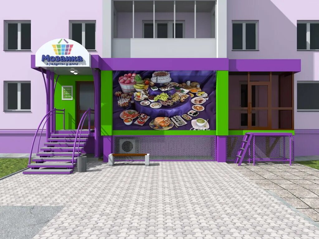 входная группа в садик. расцветка фасадов магазинов. семейный новочебоксарск развлекательный центр детский. украшение центрального входа в детском саду. улица строителей 25 новочебоксарск.