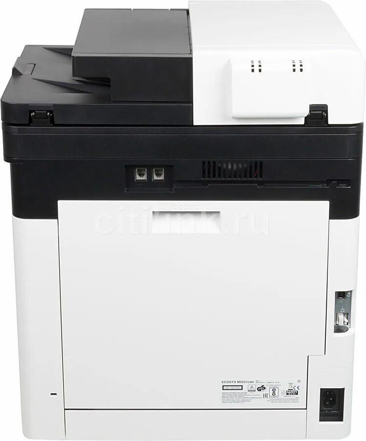 Ecosys m5521cdn. Ecosys m5521cdn