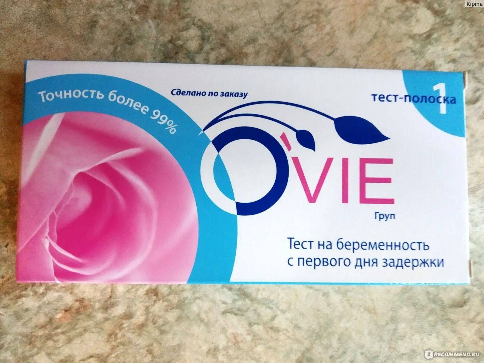 Тест на беременность ovie