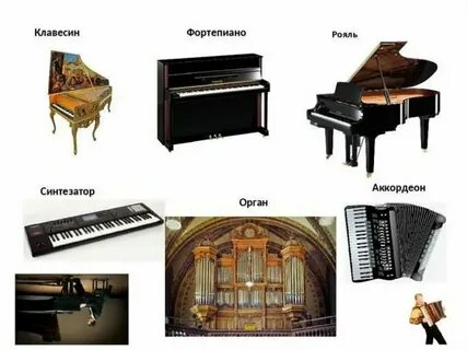 Разновидности 10