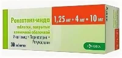 П. 1,25+4+10мг №30. 25 4 10. 1,25+4+10мг №30. Роксатенз.