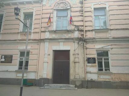 Азовский педагогический колледж