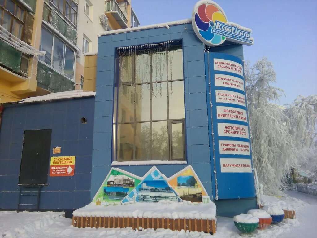 горького 100. горького 100. горького 2 калининград. рязань улица горького 100. горького 100.