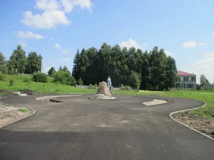 Погода рп5 старобелокуриха