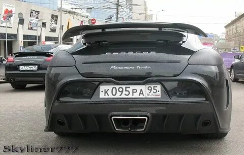 Кра см