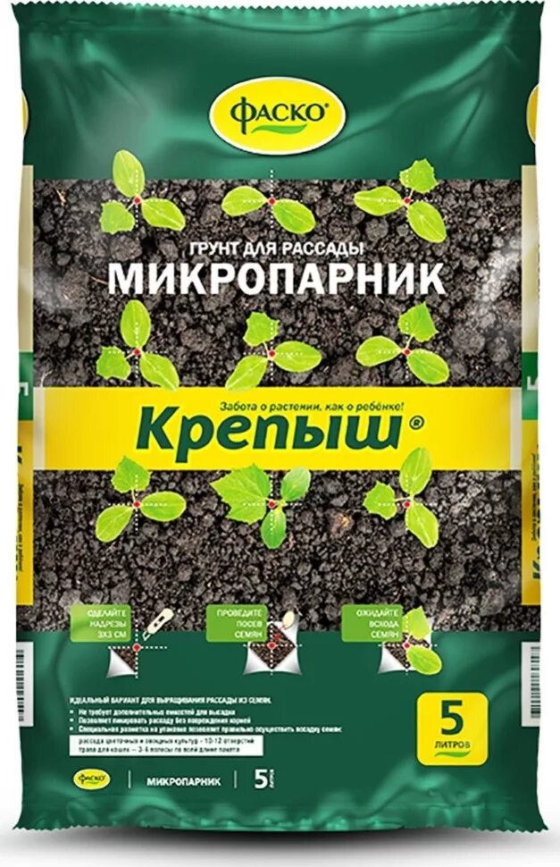 Готовый грунт отзывы. Грунт Фаско Крепыш Микропарник для рассады 5 л.. Грунт Фаско Крепыш для рассады 5 л.. Грунт Крепыш рассадный (5л) "Фаско". Грунт Крепыш 10л Фаско.