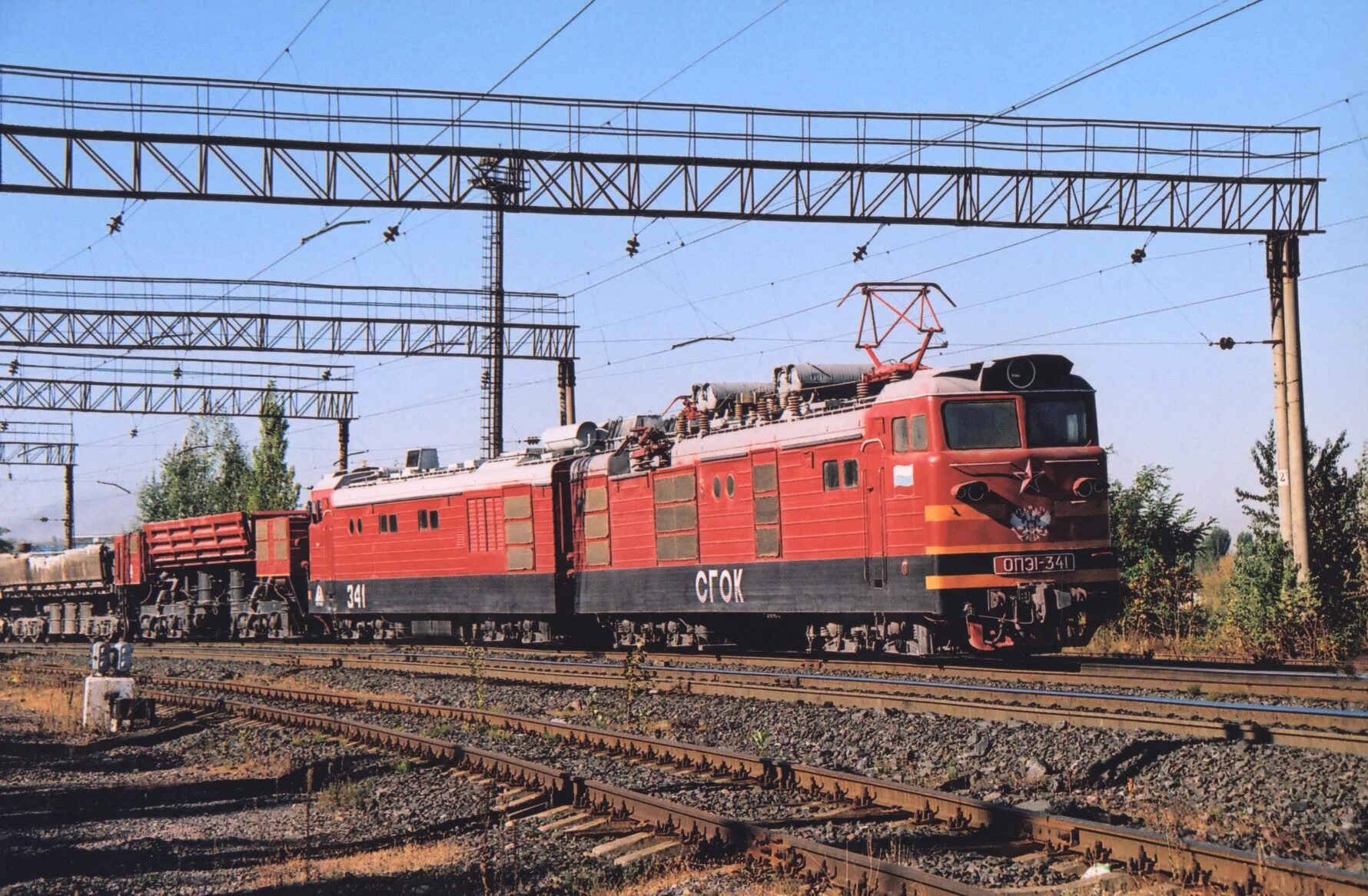 Электровоз опэ-1. Оп 31. Опэ 1 348. Пульсоксиметр тритон оп 31. Моторный думпкар опэ-1.