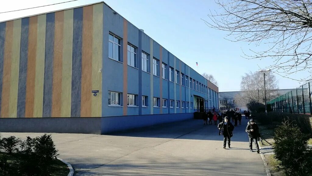 17 лицей школа калининград. лицей 17 калининград фото. лицей 17 калининград. 23 лицей калининград спортивный зал. лицей 17 калининград учителя.