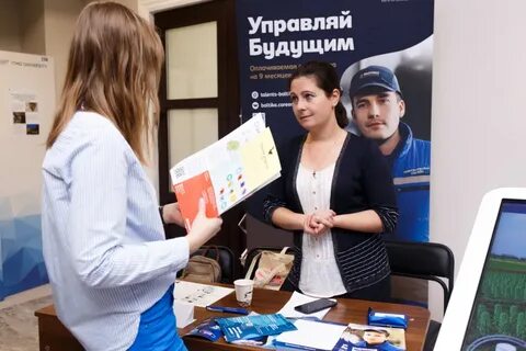 Аспирантура итмо