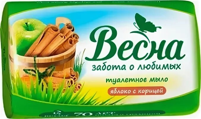 F. Мыло туалетное с корицей. Мыло 200гр туалетное ммз "стандарт. Мыло туалетное тропические фрукты 100гр в обертке. Натуральная корица.