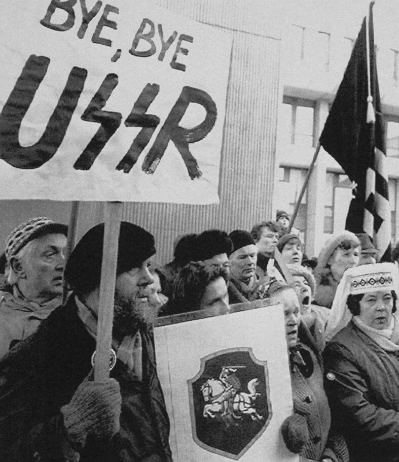 Верховный совет литовской ССР 1990. Литва независимость 1990. Провозглашение независимости Литвы от СССР. Независимость Литвы 1991. Конец советского времени