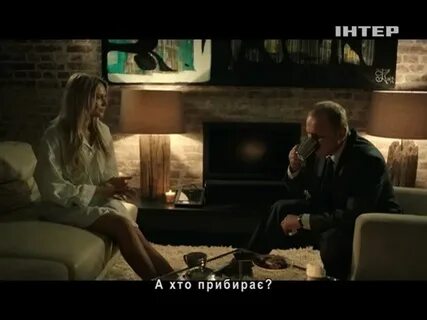 Ночная фиалка 2012