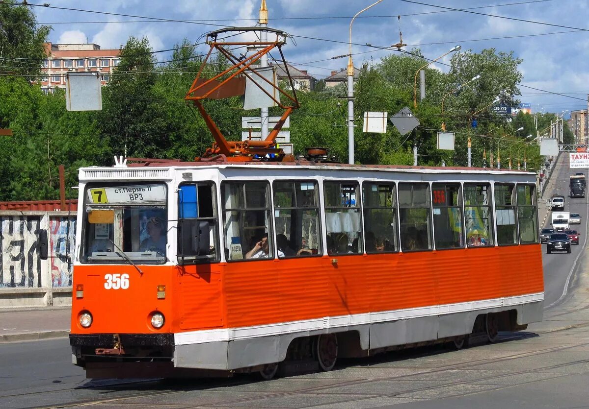 Ктмы. 71-605 (КТМ-5м3). Трамвайный вагон КТМ-5. КТМ 71-605. 71-605 (КТМ-5).