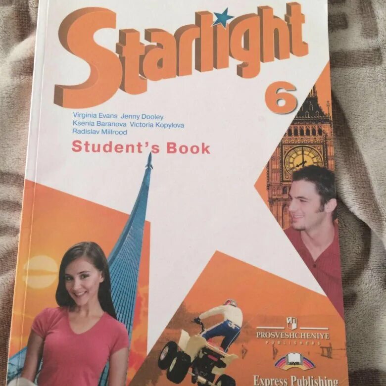 Английский язык starlight 6 класс students book. Старлайт 6. Учебник по английскому для начинающих. Учебник английского языка Starlight. Starlight 6 student’s book.