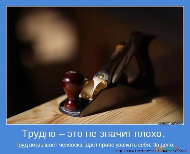 умение отвечать за свои поступки. зло в человеке всегда связано с непониманием другого человека.