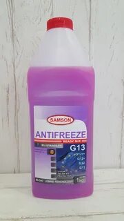 Антифриз 13