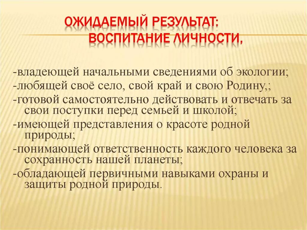 Прерывание таблетками до скольки недель. Таблетки для прерывания аборта. Лекарство для медикаментозного прерывания беременности. Медикаментозный миниаборт таблетки. Беременность аборт таблетки.